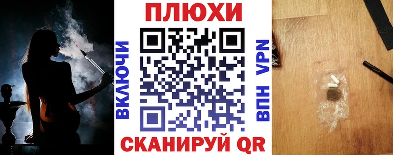 ГАШИШ 40% ТГК Донецк