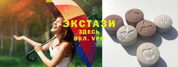 амф Няндома