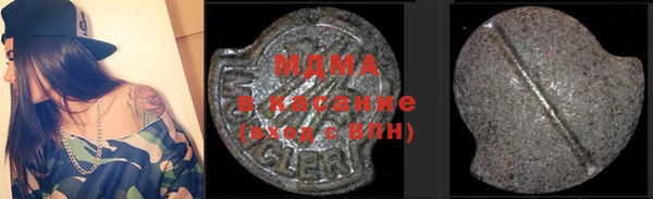 эйфоретик Богданович