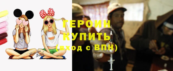 эйфоретик Богданович