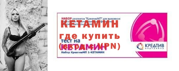 эйфоретик Богданович