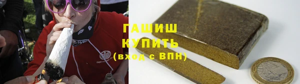 эйфоретик Богданович
