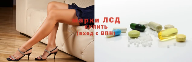 метамфетамин Богородск