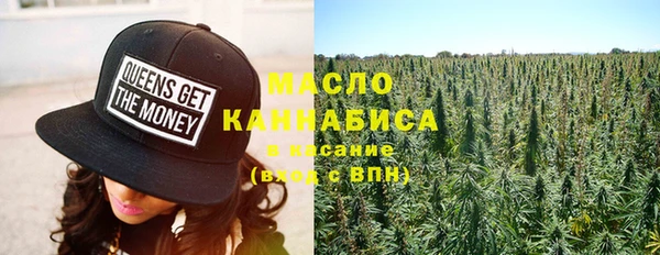 альфа пвп Богородицк
