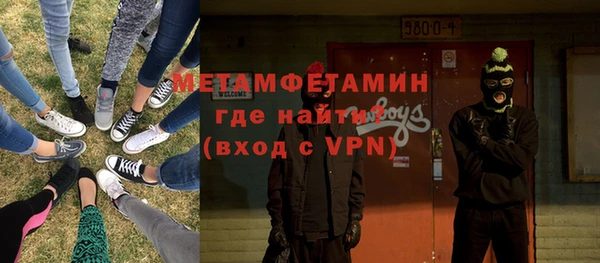 эйфоретик Богданович
