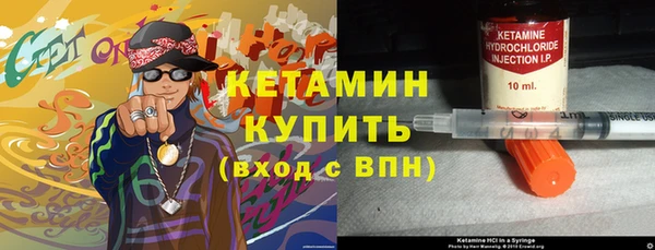 MDMA Premium VHQ Нязепетровск