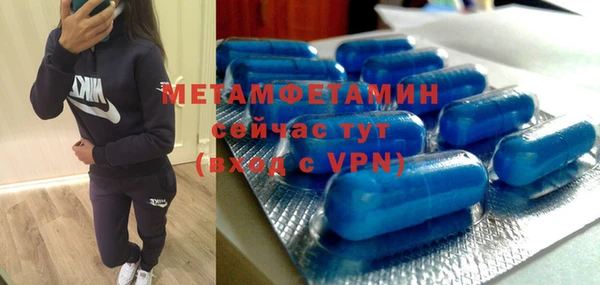 эйфоретик Богданович