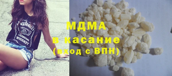 эйфоретик Богданович