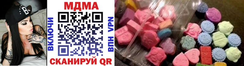 мега как зайти  это состав  МДМА crystal  Донецк 