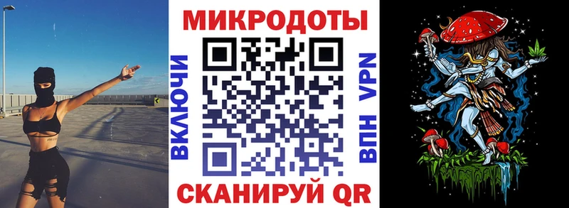 Псилоцибиновые грибы GOLDEN TEACHER  Донецк 